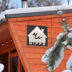 Дом Че Домики, Московская область