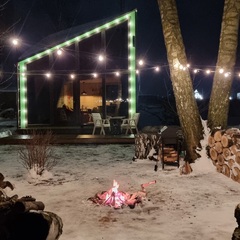 Дом Че Домики, Московская область