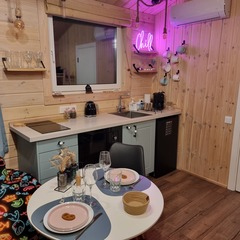 Дом Че Домики, Московская область