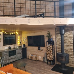 Дом Че Домики, Московская область