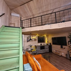 Дом Че Домики, Московская область