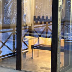 База отдыха Река и Лес, Самарская область