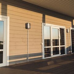 База отдыха Калипсо, Можайский район, Московская область