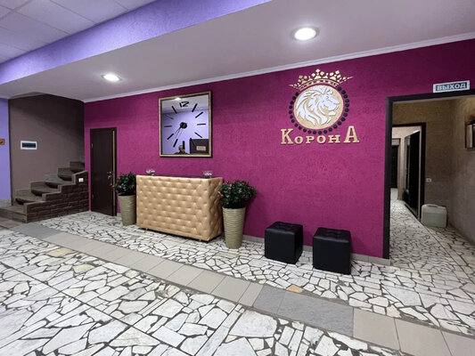 Корона — фото 3