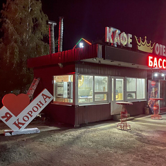 Гостевой дом Корона, Саратовская область