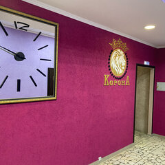 Гостевой дом Корона, Саратовская область