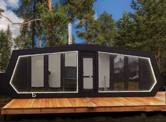 PAPAYA PARK — фото 1