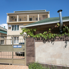 Гостевой дом На Виноградной, Краснодарский край