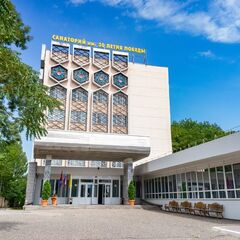 Санаторий им. 30 лет Победы, Железноводск, Ставропольский край