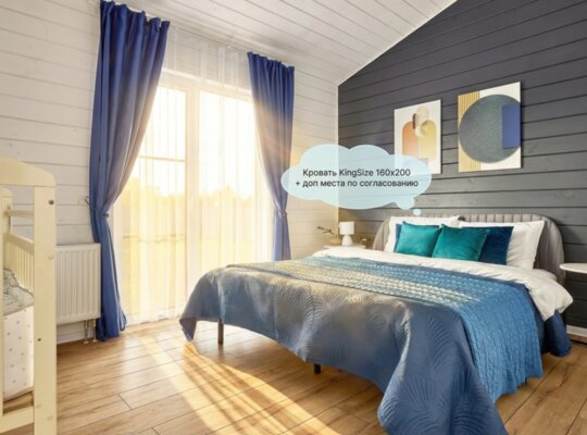 ЕлкиШале с банным чаном — фото 2