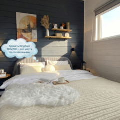 Дом ЕлкиШале с банным чаном, Московская область