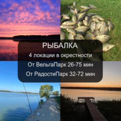 Дом ЕлкиШале с банным чаном, Московская область