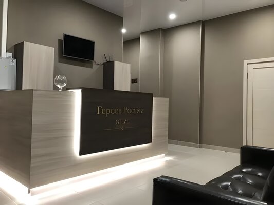 Героев России — фото 4