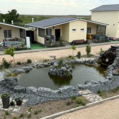 Гостевой дом У Пруда, Краснодарский край