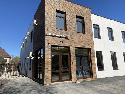 Стрела — фото 1