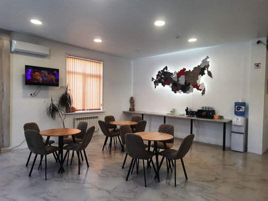 Стрела — фото 2