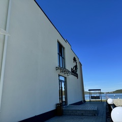 Гостевой дом Ля Берег (La Bereg), Республика Башкортостан