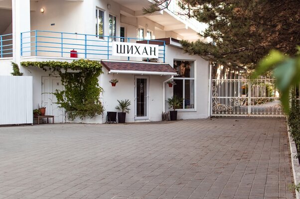 Шихан — фото 1