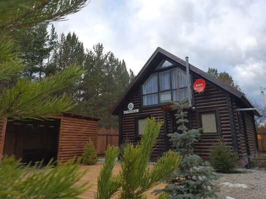 Русские Усадьбы на ГЛК Солнечная долина — фото 1