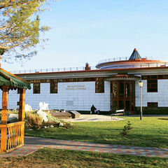 Курорт Геокурорт Янган-Тау (Санаторий), Республика Башкортостан