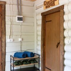 База отдыха Тишина, Татарстан