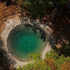 База отдыха Тишина, Татарстан