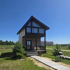 База отдыха База отдыха КамИнн, Татарстан