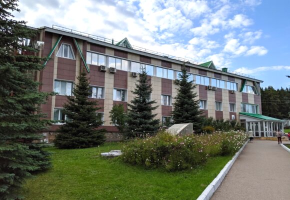 Внешний вид