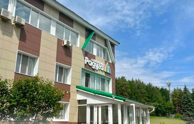 Внешний вид