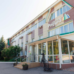 Санаторий Радуга, Республика Башкортостан