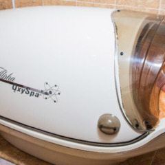 Санаторий Радуга, Республика Башкортостан