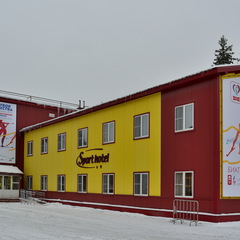 Центр отдыха Демино, Рыбинский район, Ярославская область