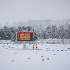 Центр отдыха Демино, Рыбинский район, Ярославская область