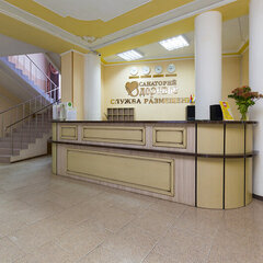 Санаторий Здоровье, Железноводск, Ставропольский край