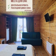 База отдыха Зеленые холмы, Республика Алтай