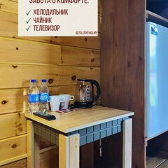 База отдыха Зеленые холмы, Республика Алтай