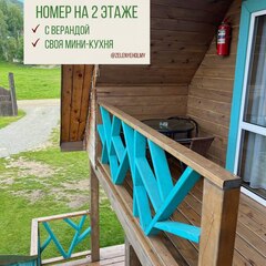 База отдыха Зеленые холмы, Республика Алтай