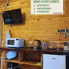 База отдыха Зеленые холмы, Республика Алтай