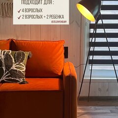 База отдыха Зеленые холмы, Республика Алтай