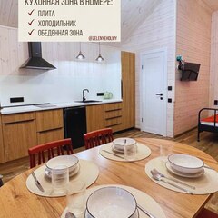 База отдыха Зеленые холмы, Республика Алтай