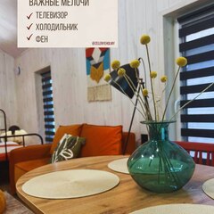 База отдыха Зеленые холмы, Республика Алтай