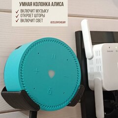 База отдыха Зеленые холмы, Республика Алтай