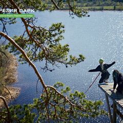 База отдыха Карелия Парк, Республика Карелия