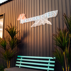 Эко-отель Небо, Республика Алтай