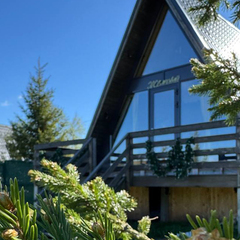 База отдыха ПроСчастье, Пермский край