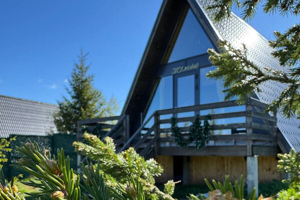 ПроСчастье — фото 3