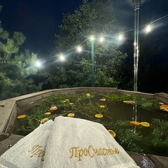 База отдыха ПроСчастье, Пермский край