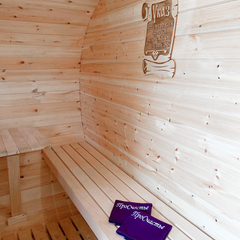 База отдыха ПроСчастье, Пермский край