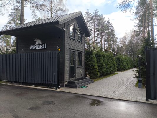 Миден — фото 1