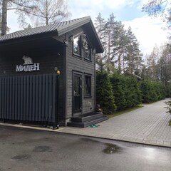 База отдыха Миден, Ленинградская область